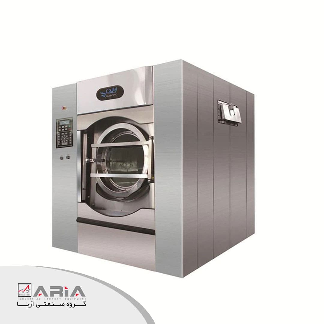 لاندری صنعتی