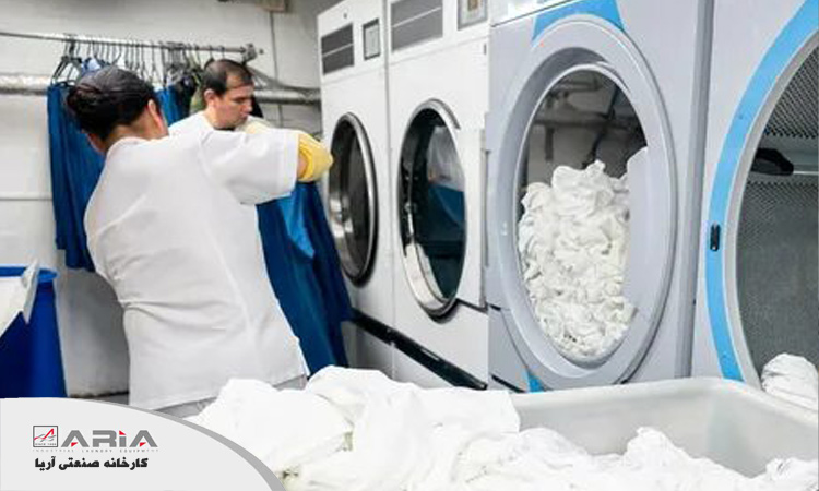 نگهداری و سرویس تجهیزات خشکشویی