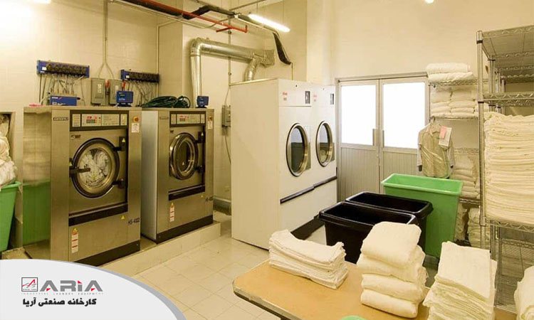 چرا راه‌اندازی لاندری صنعتی نیاز به انتخاب درست تجهیزات دارد؟