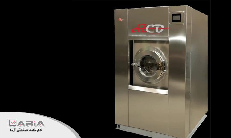 تجهیزات لاندری صنعتی برای خشکشویی‌ها و لاندری‌های تجاری