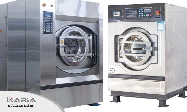 تفاوت لباسشویی صنعتی و خانگی چیست؟